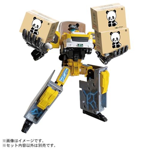 TAKARA TOMY Tomica İşçi TJB08 Taşıyıcı Braver Sakai Nakliyat Merkezi Nakliye Kamyonu Minyatür Araba Oyuncak 3 Yaş ve Üzeri İçin