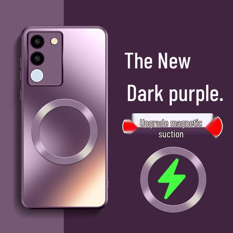 Vivo S17 Pro Magnetic Frosted Protective Phone Case - Advanced Full Coverage Anti-Fall Hard Shell 5G.