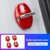 car door lock buckle protection cover For For Volkswagen VW Magotan Passat Golf Tiguan sagitar Lamando MK7 MK8 cc ID4 ID3 Bora