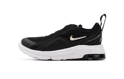 Air Max Motion Mesh Abrasion Resistant, Breathable, And Balanced Lightweight AQ2744-019