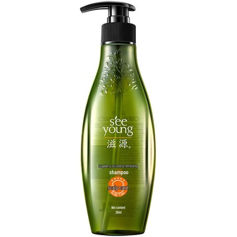 Ziyuan Ginger & Sapindus Oil Control Shampoo