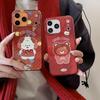 **"Neujahr Roter Cartoon-Bär Schutzhülle für iPhone 15/16/17 Pro Max - Sturzsicheres Design"**
