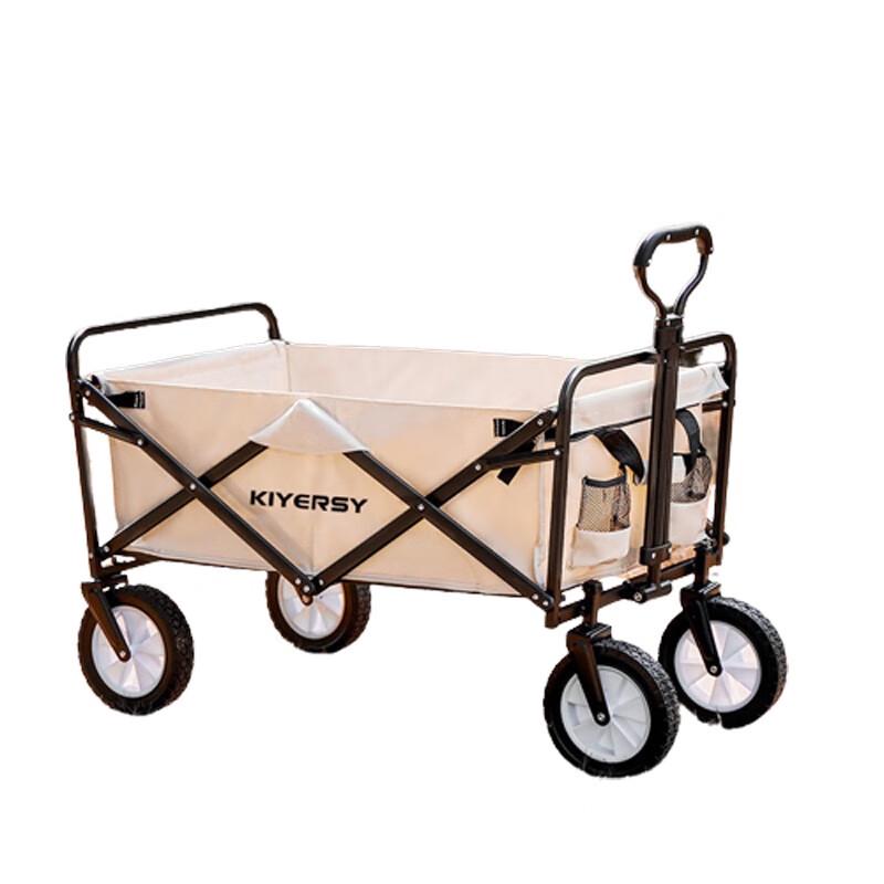 KIYERSY KYS-701 Foldable Camping Cart