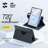 Funda Protectora Giratoria para Huawei MatePad 11.5/11.5S