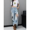 Blugi rupți la modă noi pentru bărbați toamnă marcă la modă largi și vechi cu picior larg ins