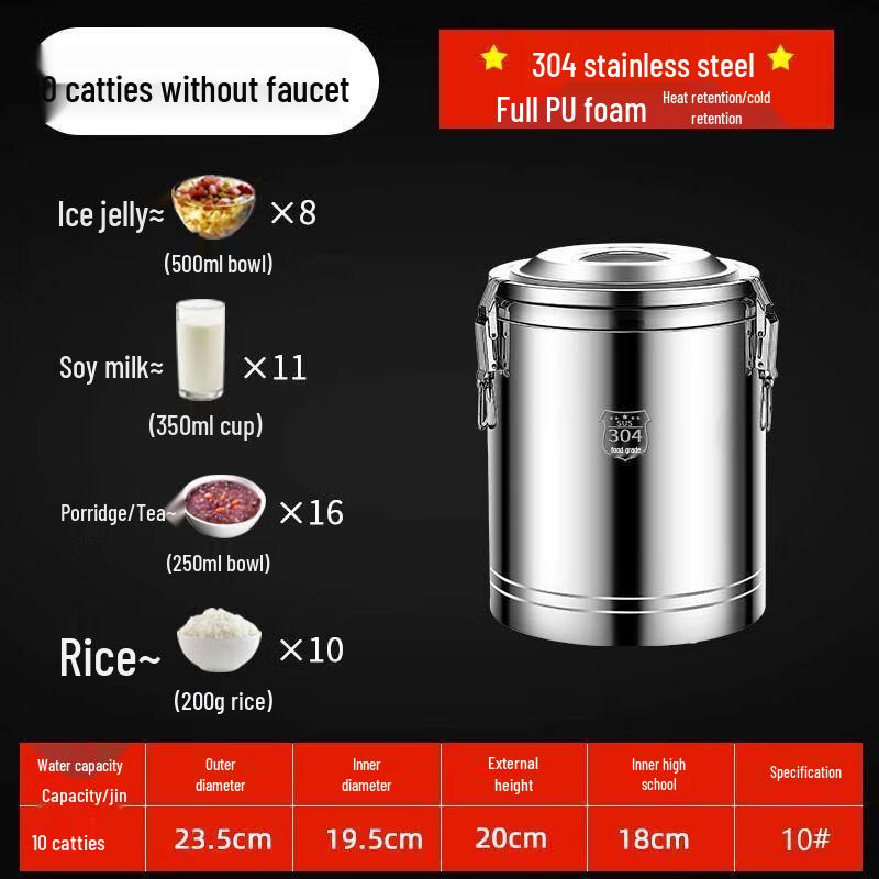 

Jiakangming Commercial Stainless Steel Insulated Dispenser