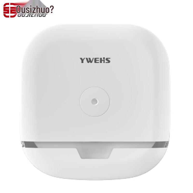 Oszero OAZ-W65 Center-pull Tissue Dispenser