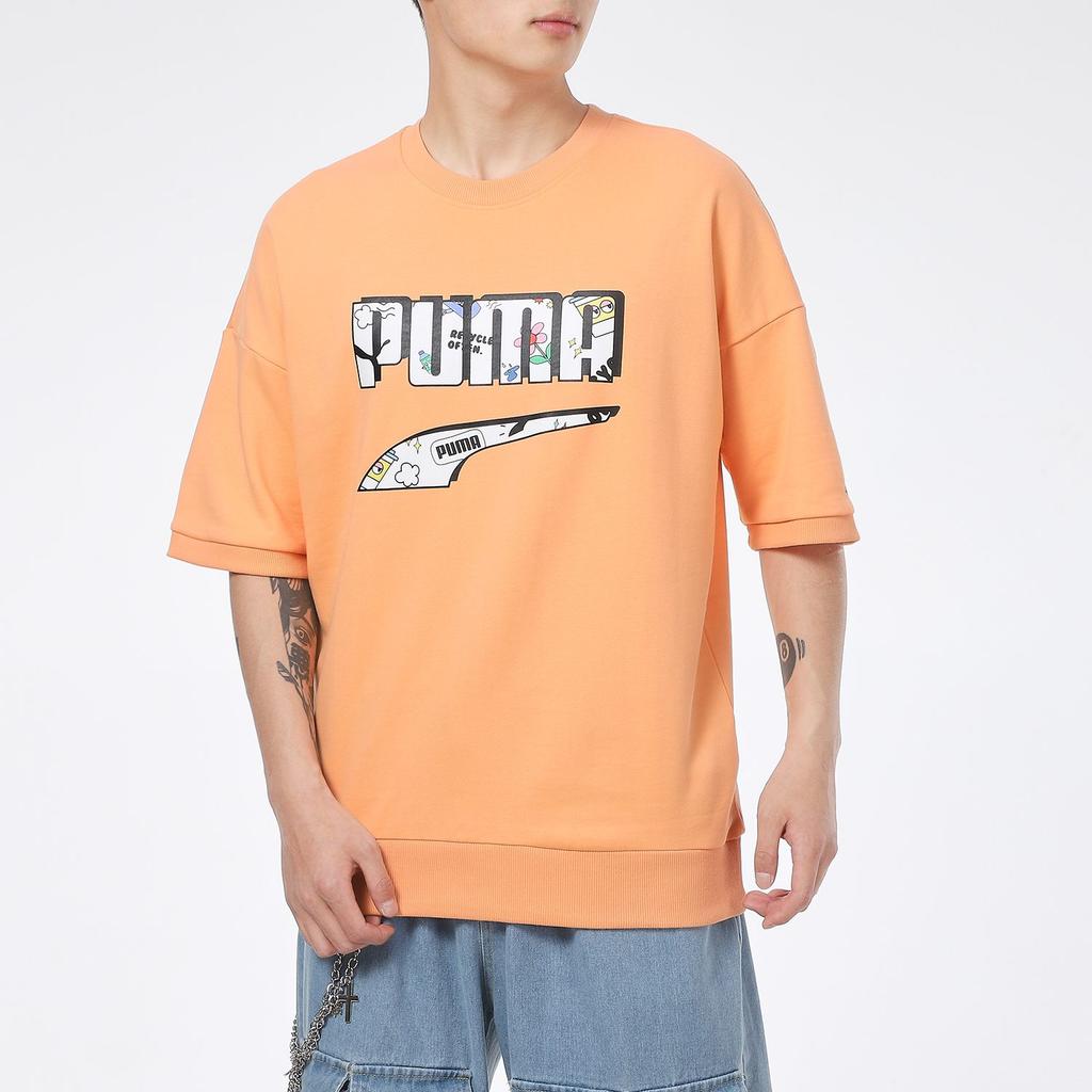 Puma ESSENTIALS T Shirt Men's Orange 532041-36