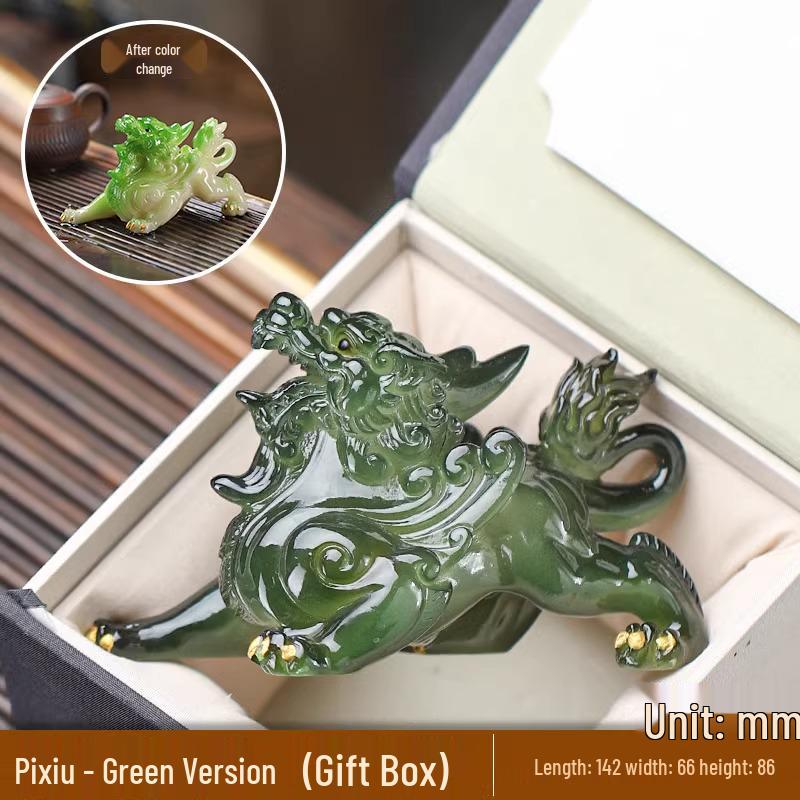 Zen Color-Changing Pixiu Tea Pet – Decorative Ornament for Tea Tray or Kung Fu Tea Set
