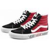 SK8 HI Seitenwand Logo Schwarz Racing Rot Wildleder Skateschuhe 'Black Racing Red' VN0A4BV6SXX