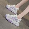 Calzado para mujer – Zapatillas deportivas