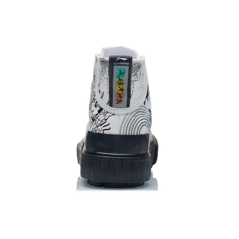 Disney X Li-Ning Mens High Top Skate Shoes Phantom Black AGCR179-5