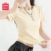 MINISO Women's Slim Fit Short Sleeve T-Shirt