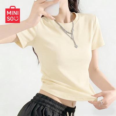 Women's Slim Fit Crop Top