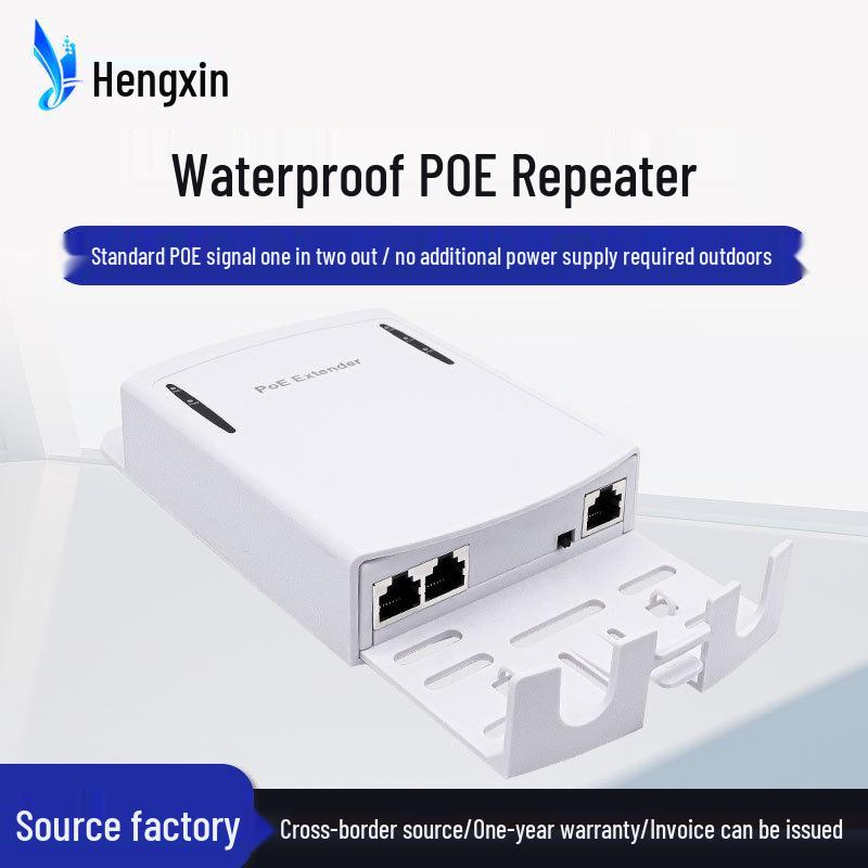 

Outdoor Waterproof PoE Extender: Signal Splitter & Repeater One In, Two Out [100 Mbps]