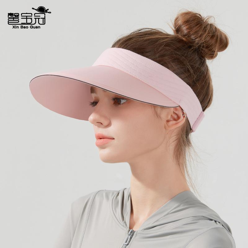 Summer Ice Silk Seamless Integrated Empty Top Hat Outdoor Sports Sunscreen Hat Large Brim UV Protection Sun Hat Children