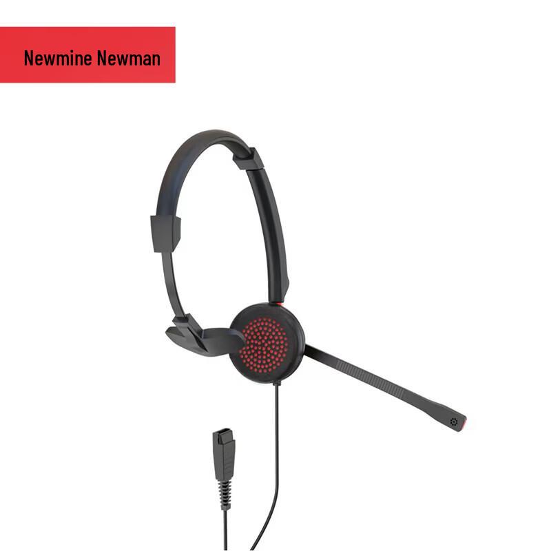 Newman Single-Ear Professional Headset (CN version)