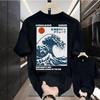 Hokkaido Wave Japanese Graphic Tshirt Unisex And Unisex Summer Cotton Y2k Clothing Casual Fashion Round Neck Short Sleeved Tee