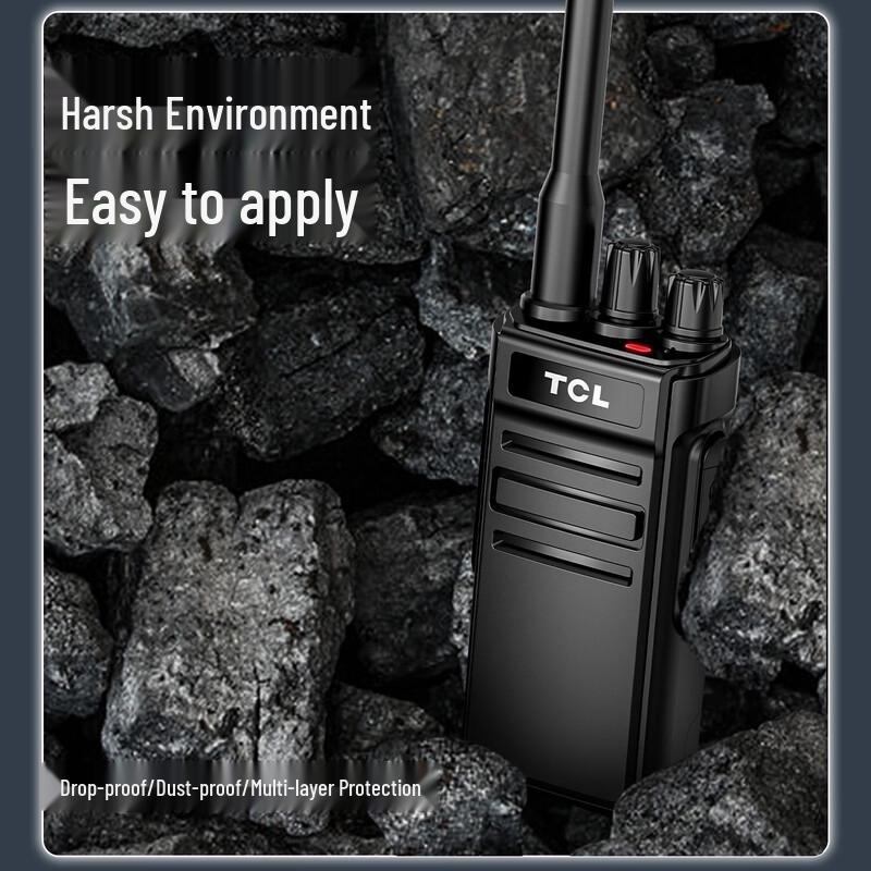 TCL HT6Plus High Power Long-Range Walkie-Talkie (CN version)