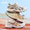 Asics CONTANA PS Kids' Running Shoes