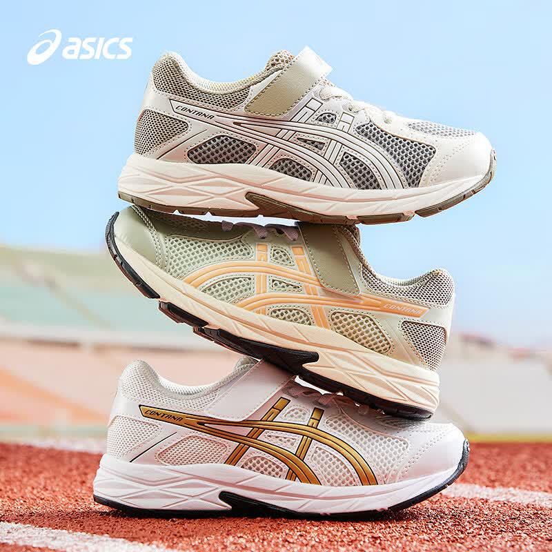 Asics CONTANA PS Kids' Running Shoes