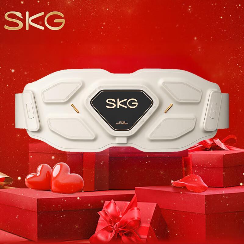 

SKG G7 Deluxe Golden Belt Lumbar Massager