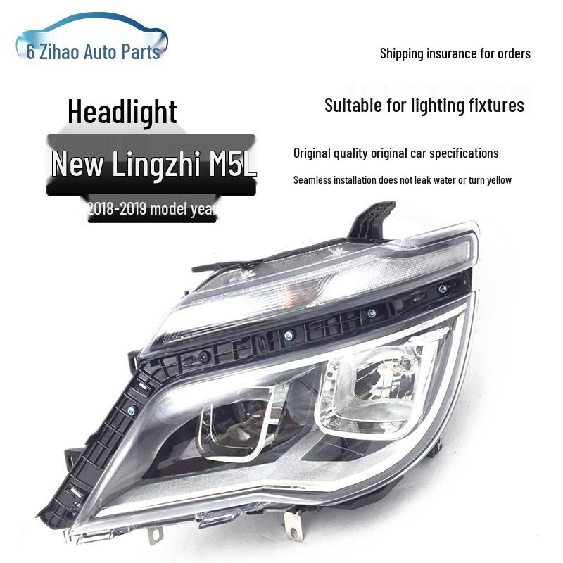 

Compatible Headlight Assembly for Dongfeng Fengxing Lingzhi Models (17-19) Premium, Right Side