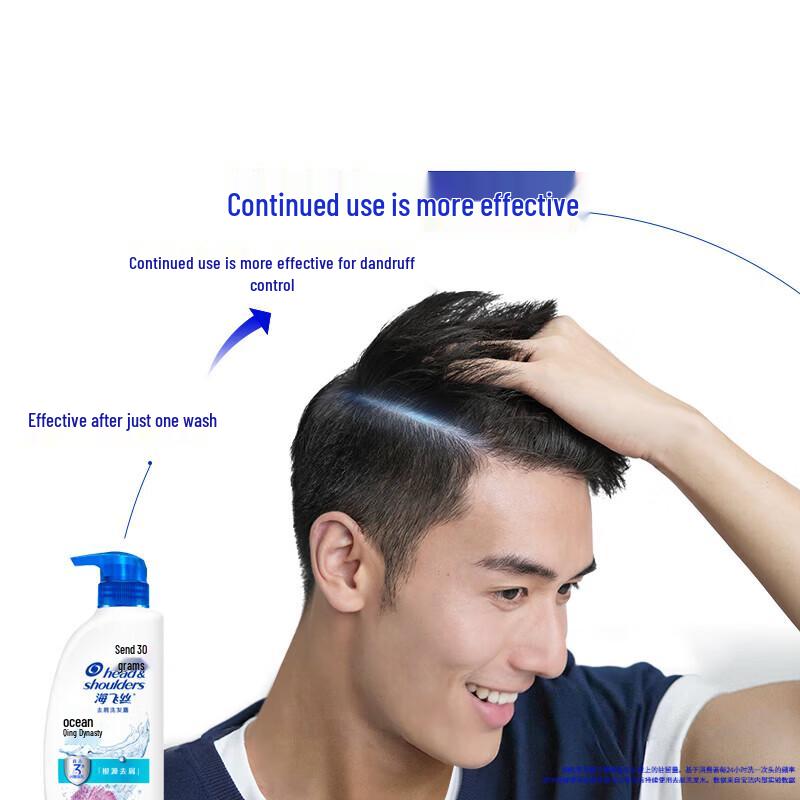 Head & Shoulders Ocean Fresh Anti-Dandruff Shampoo