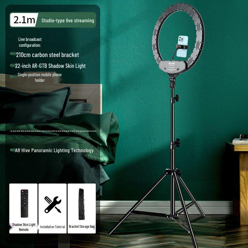 22-inch Mobile Phone Stand with Fill Light for Live Streaming & Photography
