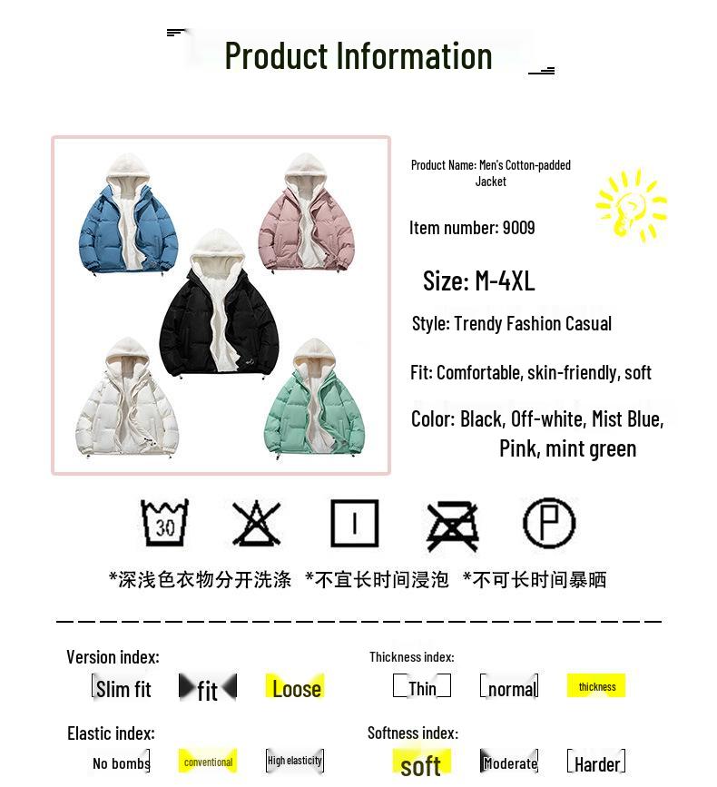 Men's Winter Lambswool Hooded Faux Two-Piece Coat - Thick Plus Velvet Cotton Couple Jacket