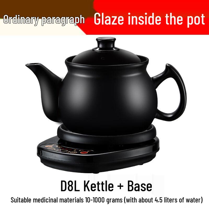 Automatic Electric Chinese Herbal Decocting Pot