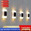 مصابيح LED – مصابيح LED تعمل بالطاقة لشمسية