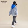 Girls' Autumn/Winter Fleece-Lined Hooded Sweatshirt