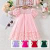 Foreign Trade Specializes In Popular Girls' Summer Puff-sleeved Three-dimensional Butterfly Mesh Babydoll Dress with Temperament