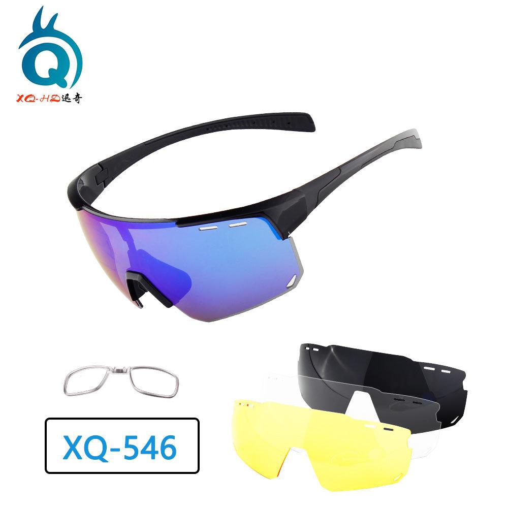 New polarized sunglasses Unisex interchangeable lens UV protection outdoor fishing sports cycling glasses