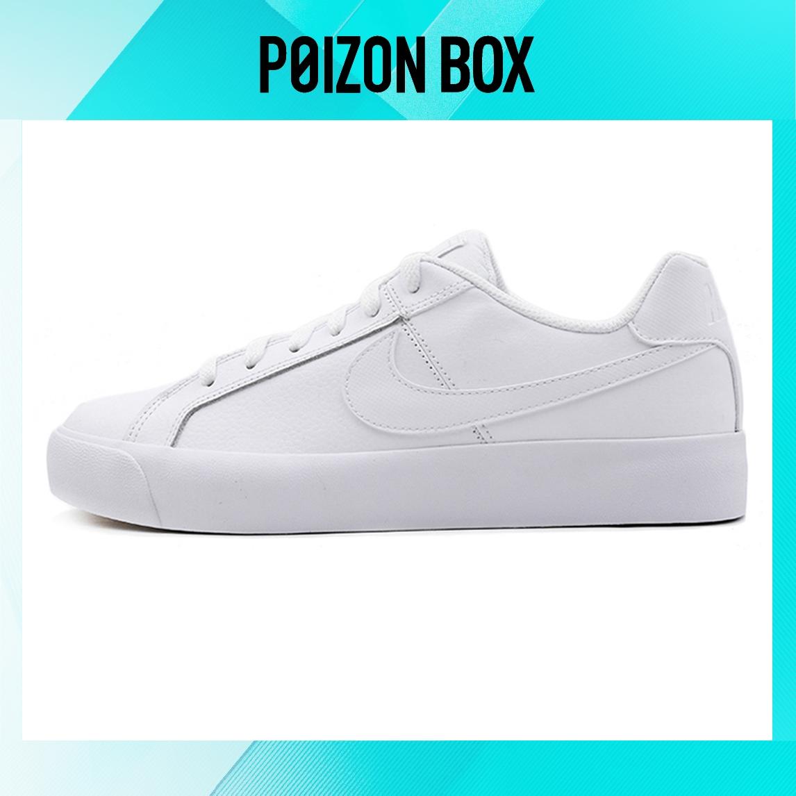 

кроссовки Nike Court Royale Skateboarding Shoes Men BQ4222-101