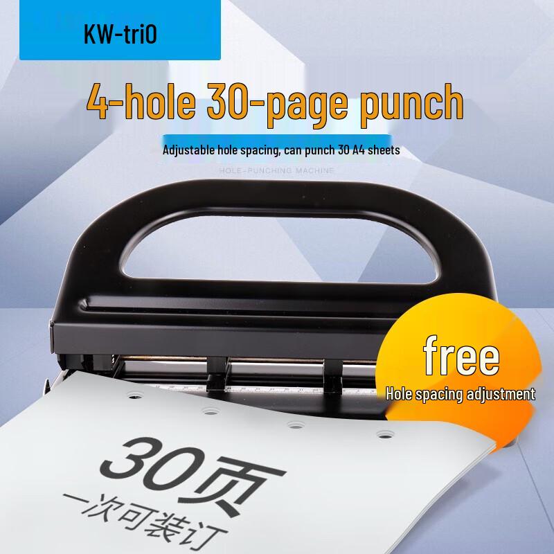 KW-triO Adjustable 3-Hole Punch (30-Sheet Capacity) CN plug (adapter included)