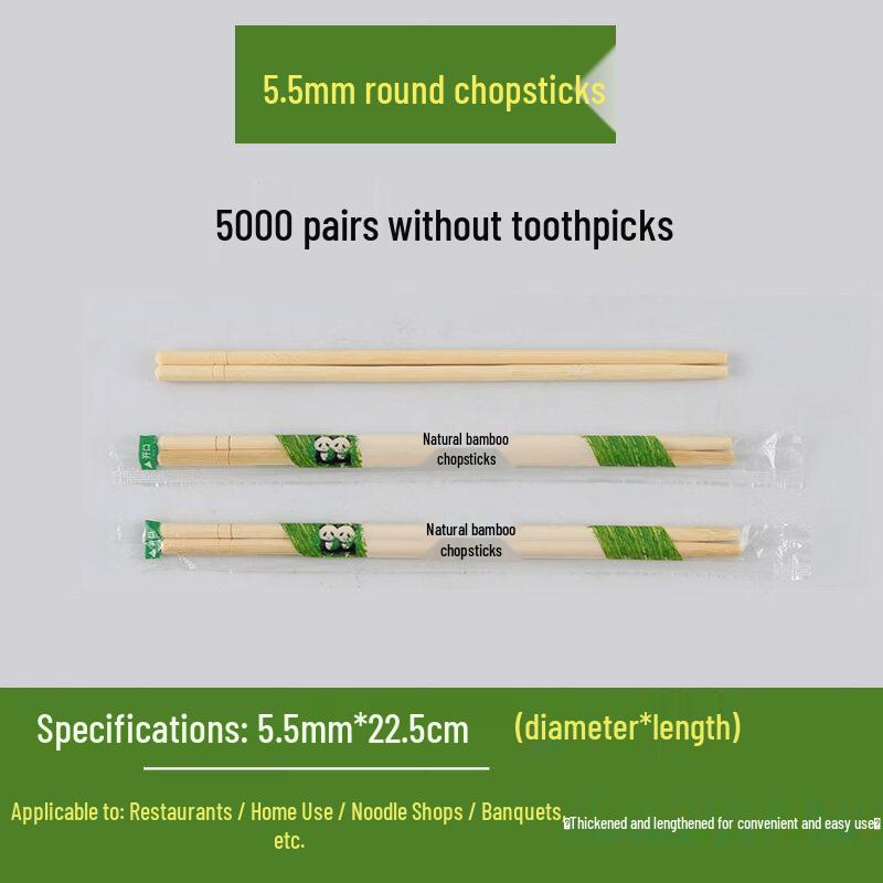 Thickened Bamboo Disposable Chopsticks, Individually Wrapped