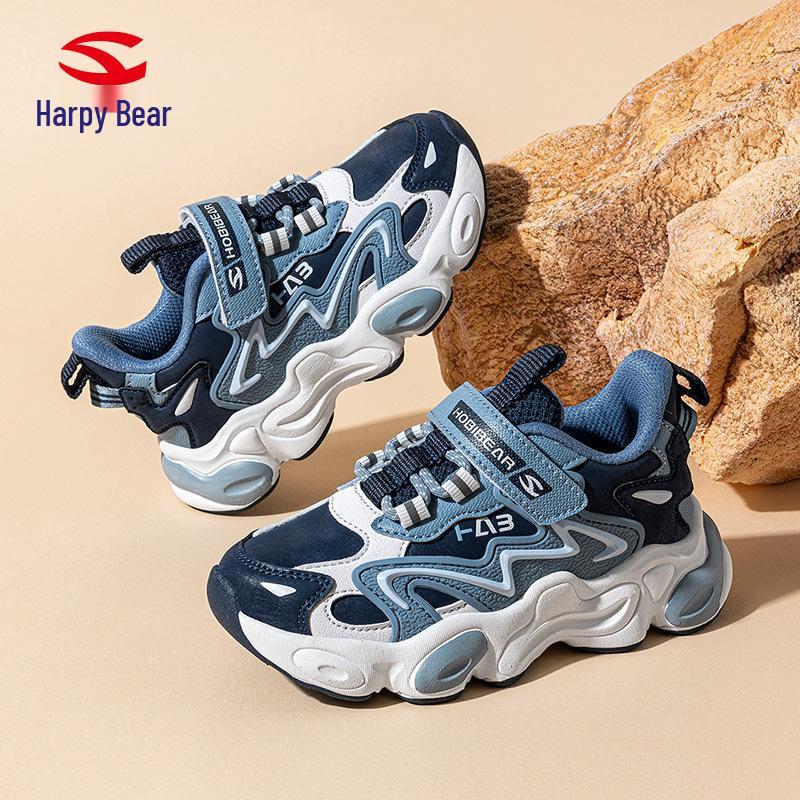 Hapi Bear Boys' Leather Velcro Sneakers - Comfy, Casual Spring & Autumn Shoes