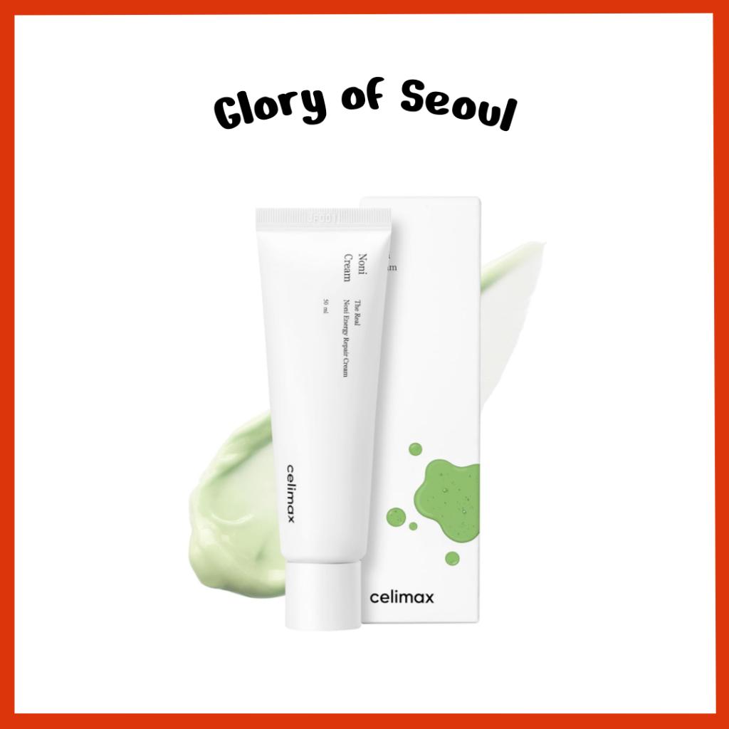 Celimax Noni Repair Cream 50ml