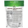 NOW Foods Real Food Unprocessed Unsalted Walnuts 340g (12 oz)