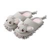 Pokémon Center Original Chillarmy Mop Slippers Everyday Happiness