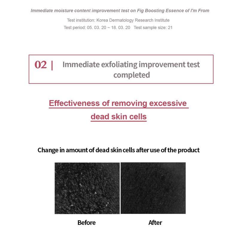 I'M FROM Fig Boosting Essence Mini