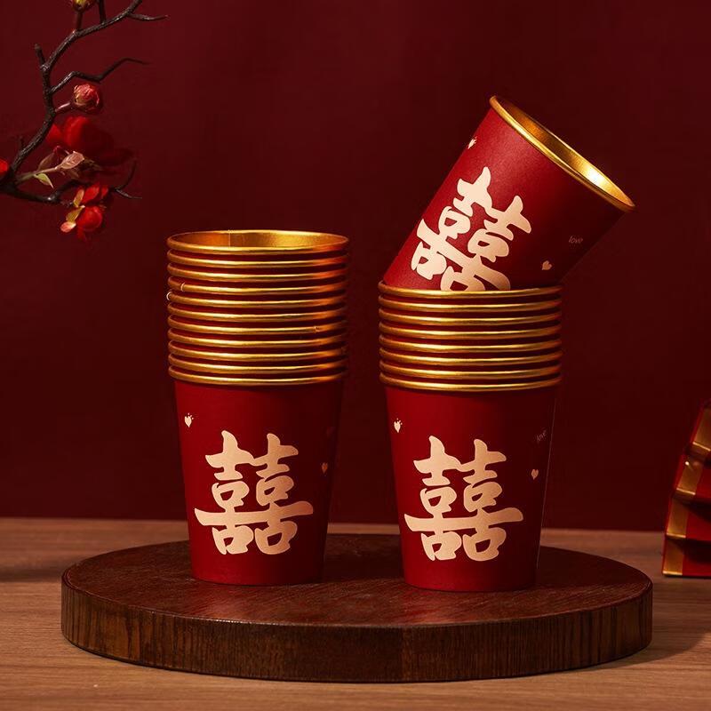 Gold Foil Double Happiness Disposable Wedding Cups