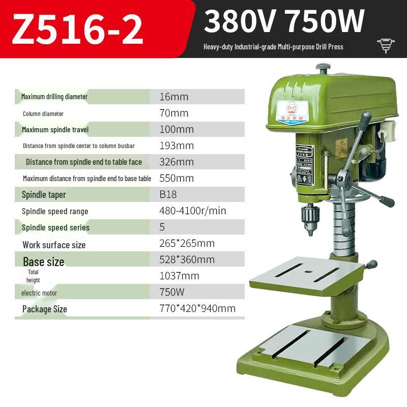 Industrial Grade 220V Variable Speed Multifunctional Drill Press - Benchtop Drilling, Tapping, and Milling Machine for Household Use