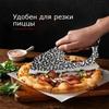 Stainless Steel Utility Kitchen Knife with Zebra Pattern and Wooden Handle