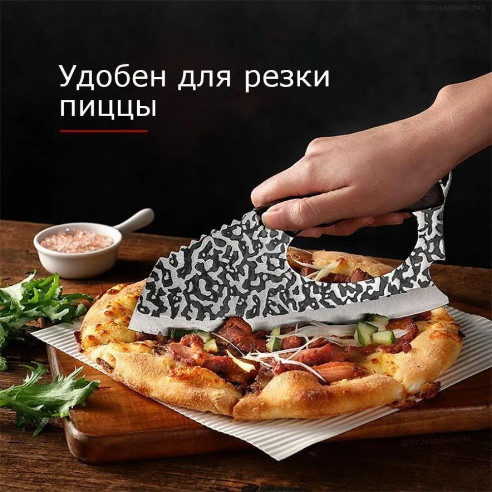 Stainless Steel Utility Kitchen Knife with Zebra Pattern and Wooden Handle