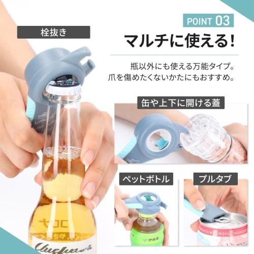 Duction Otevírák víček lahví, Otevírák víček pro plastové lahve (Červené)