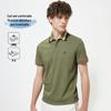 Hodo Men's Linen Silk Blend Short Sleeve Polo Shirt