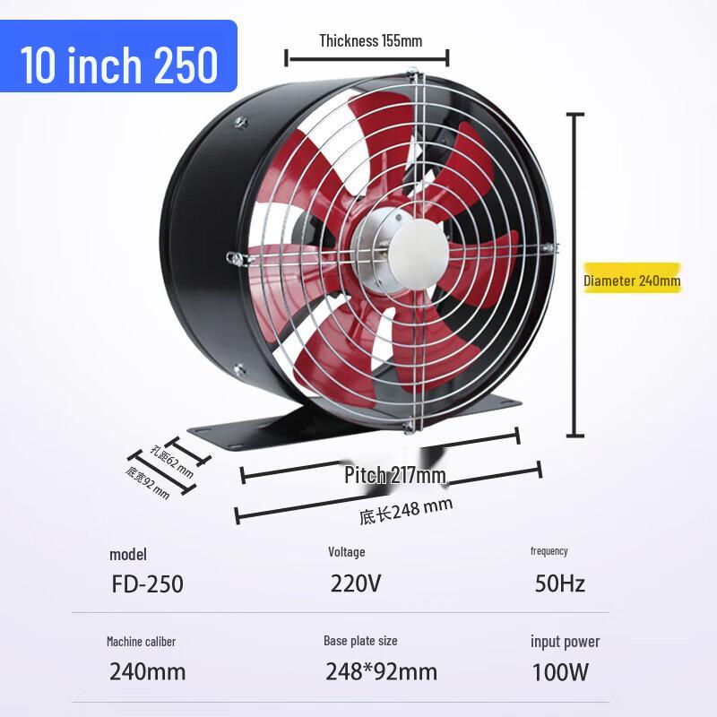 

Jundinging Kitchen Exhaust Fan